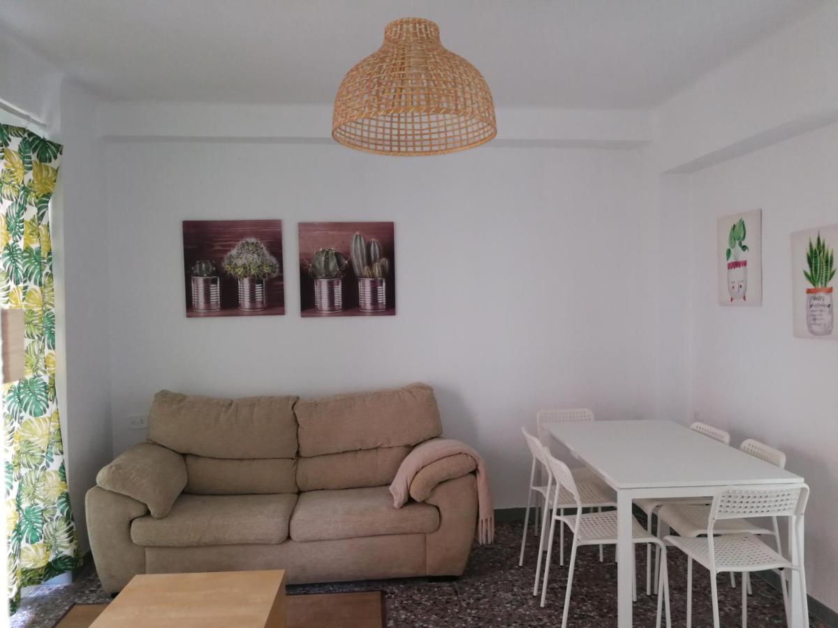 阿桂拉斯Piso Con Vistas Al Mar公寓 外观 照片